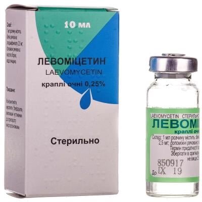 Левоміцетин краплі оч. 0.25 % по 10 мл у флак.