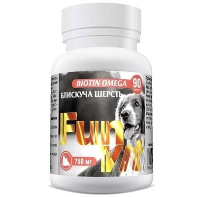 Вітаміни для собак та кішок FunVit BIOTIN OMEGA блискуча шерсть з Омега-3, 90 штук