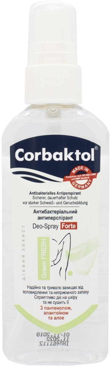 Антиперспірант спрей Corbaktol Green Fresh Forte антибактеріальний, 80 мл