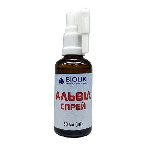 Альвіл спрей, 50 мл