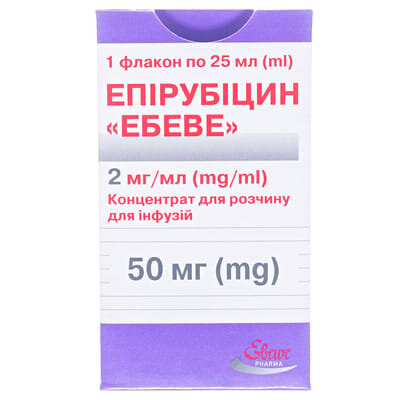 Епірубіцин "Ебеве" концентрат для р-ну д/інф. 2 мг/мл (50 мг) по 25 мл №1 у флак.