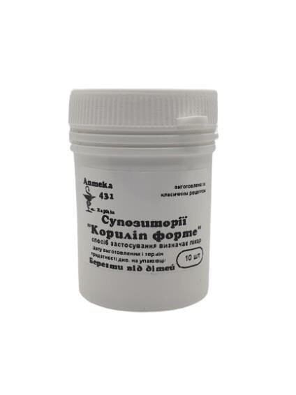 Супозиторії Кориліп форте Аптека №431 №10