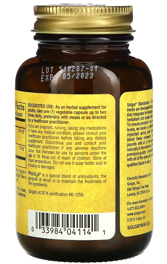 Босвелії екстракт Solgar Boswellia Resin Extract вег. капсули №60