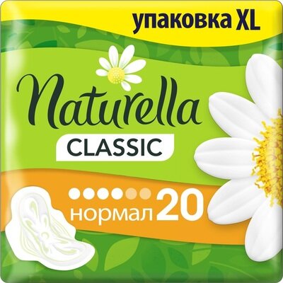 Прокладки гігієнічні Naturella Classic Normal 4 краплі, 20 шт