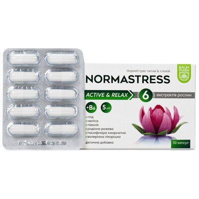 Нормастрес Актив і Спокій Baum Pharm капсули №30