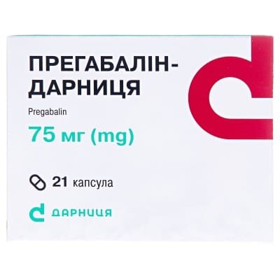 Прегабалін-Дарниця капсули по 75 мг №21 (7х3)