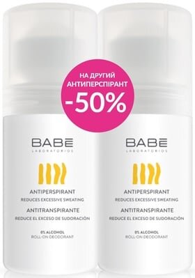 Набір антиперспірантів кулькових Babe Laboratorios довготривалий захист від надмірного потовиділення, 2 шт х 50 мл
