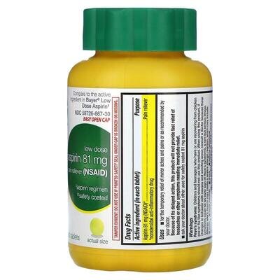 Аспірин (низьке дозування) Life Extension Aspirin із захисним покриттям 81 мг, 300 таблеток