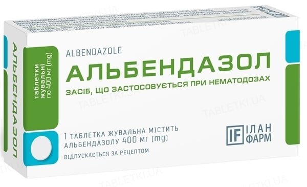 Альбендазол таблетки жув. по 400 мг №3