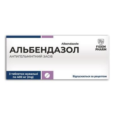 Альбендазол таблетки жув. по 400 мг №3