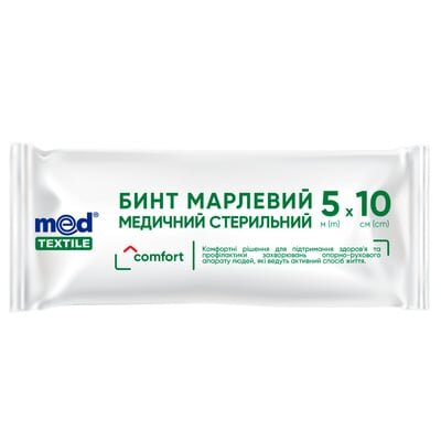 Бинт марлевий стерильний Медтекстиль медичний 5 м х 10 см