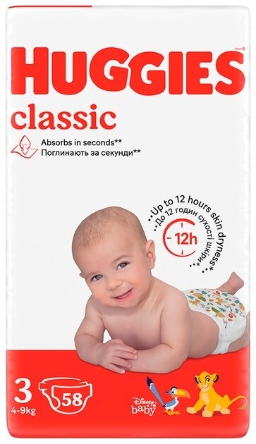 Підгузки Huggies Classic дитячі розмір 3, 4-9 кг, 58 шт