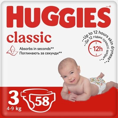 Підгузки Huggies Classic дитячі розмір 3, 4-9 кг, 58 шт