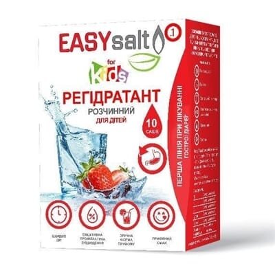 Регідратант розчинний EASYsalt для дітей пор. по 4,518 г №10 в саше