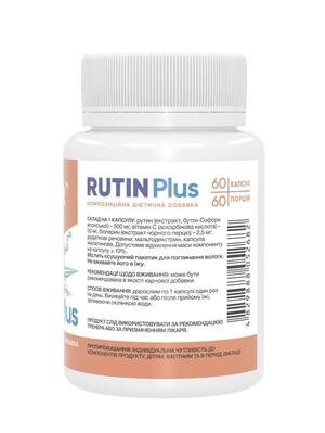 Рутин Stark Pharm Rutin Plus, 60 капсул