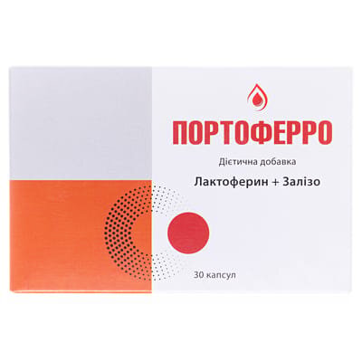 Портоферро капсули №30