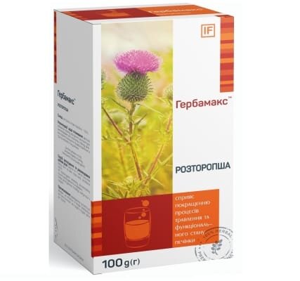Розторопша Гербамакс по 100 г у пач.