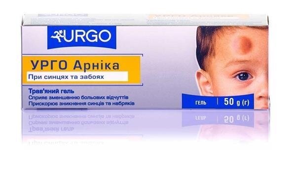 Урго Арніка гель д/зовн. застос. по 50 г у тубах