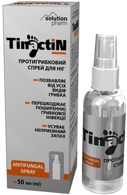 Спрей для ніг Tinactin Solution Pharm протигрибковий, 50 мл