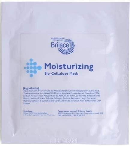 Маска для обличчя Brilace Masque Bio-Cellulose Hydratant зволожуюча біоцелюлозна, саше, 8 мл