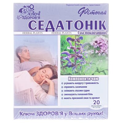 Фіточай Ключі Здоров'я №70 Седатонік по 1,5 г №20 в філ.-пак.