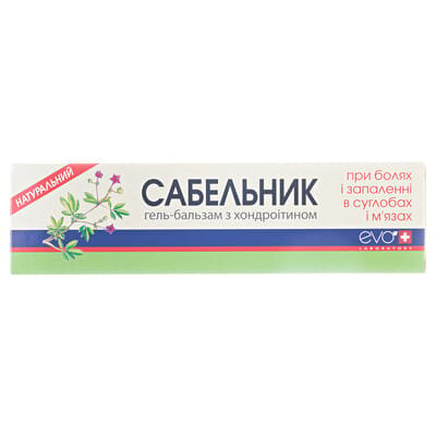 Сабельник з хондроїтином гель-бальзам по 50 мл у тубах