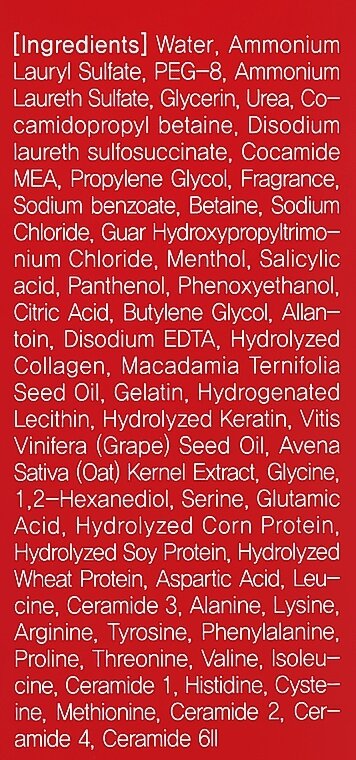 Шампунь Masil 3 Salon Hair CMC Shampoo відновлюючий з амінокислотним комплексом, 150 мл