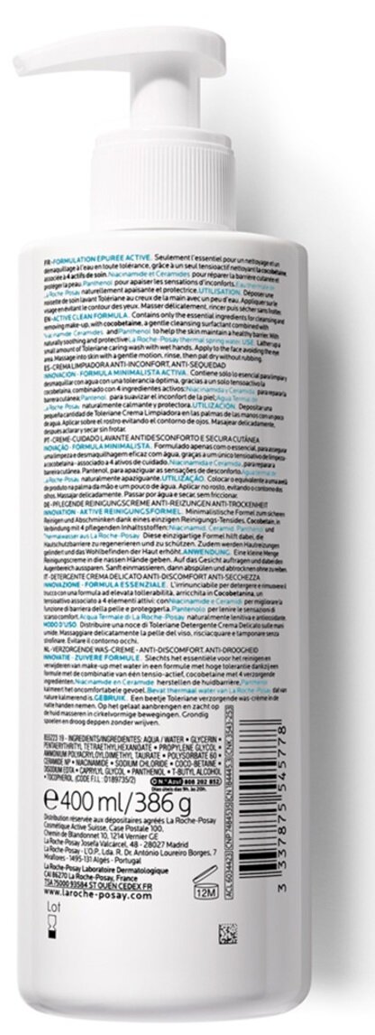 Крем-гель очищуючий La Roche-Posay Toleriane для чутливої шкіри зменшуючий відчуття сухості, 400 мл