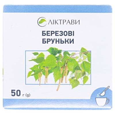 Березові бруньки по 50 г у пач. з внут. пак.
