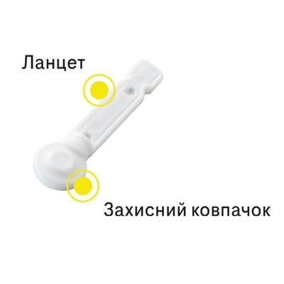 Ланцети Акку-Чек Софтклікс, 25 штук