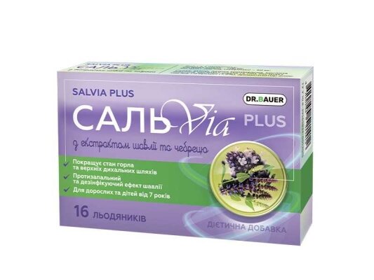 СальVia plus Dr. Bauer шавлія-чебрець льодяники №16 (8х2)