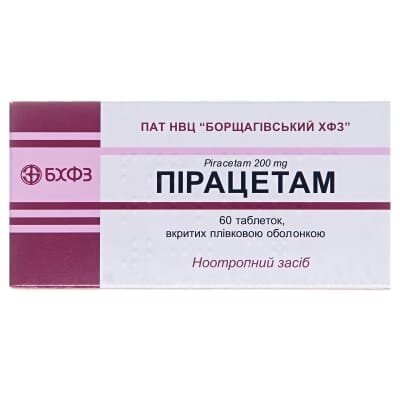 Пірацетам таблетки, в/плів. обол. по 200 мг №60 (10х6)