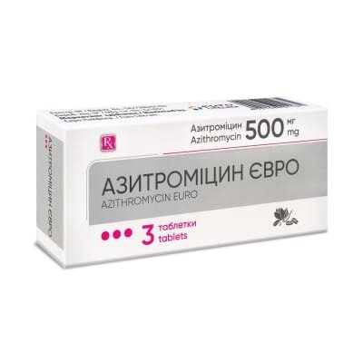 Азитроміцин євро таблетки, в/о по 500 мг №3 (3х1)