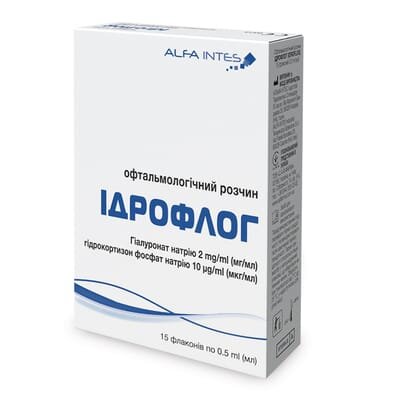 Ідрофлог офтальмологічний розчин по 0,5 мл, 15 флаконів