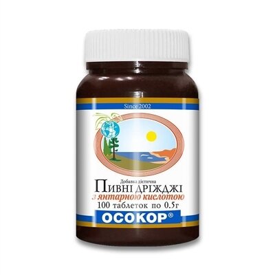 Дріжджі пивні Осокор з янтарною кислотою таблетки по 0,5 г №100