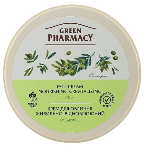 Крем для обличчя Green Pharmacy Оливковий поживно-відновлюючий. 200 мл