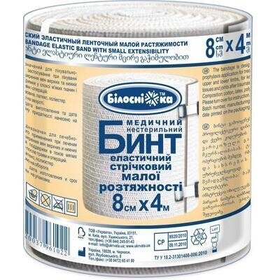 Бинт еластичний стрічковий «Білосніжка» медичний, малої розтяжності 10 см х 4 м