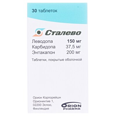 Сталево таблетки, в/плів. обол. по 150 мг/37.5 мг/200 мг №30 у флак.
