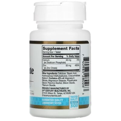 Цинку цитрат NOW Zinc Citrate 50 мг таблеткии №60