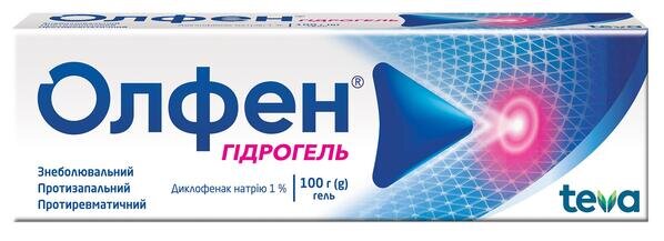 Олфен гідрогель гель 1 % по 100 г у тубах