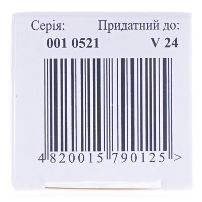 Клімакто-гран гранули по 10 г у пенал.