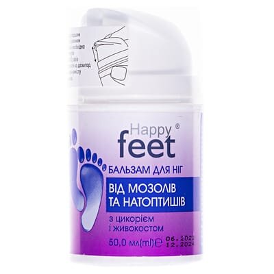 Бальзам для ніг Happy Feet від мозолів і натоптишів з цикорієм і окопником, 50 мл