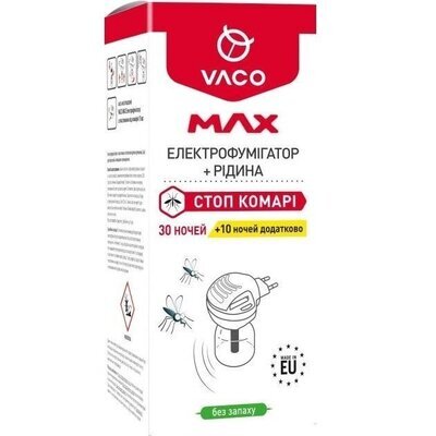 Електрофумігатор від комарів Vaco Max з рідиною 30 ночей + 10 ночей у подарунок, 30 мл