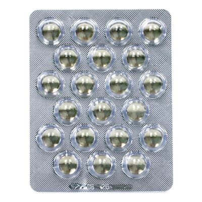 Олія рицинова Baum Pharm ультракап капсули №42