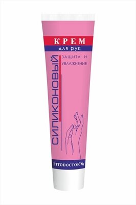 Крем для рук Фітодоктор Силіконовий, 44 г