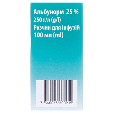 Альбунорм 25% розчин д/інф. 25 % по 100 мл у флак.