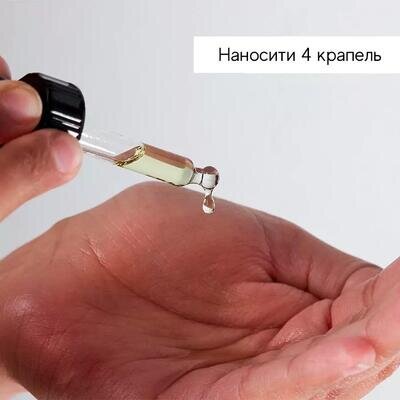 Сироватка для обличчя Medik8 з ретинолом 0,3% нічна інтенсивна, 15 мл