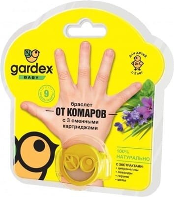 Браслет від комарів Gardex Baby з 3 змінними картриджами