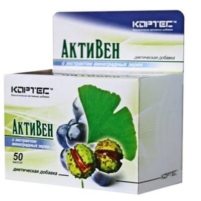 АктиВен капсули №50