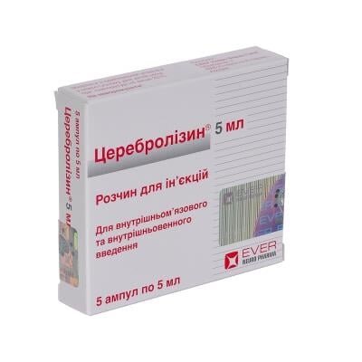 Церебролізин розчин д/ін. 215.2 мг/мл по 5 мл №5 в амп.